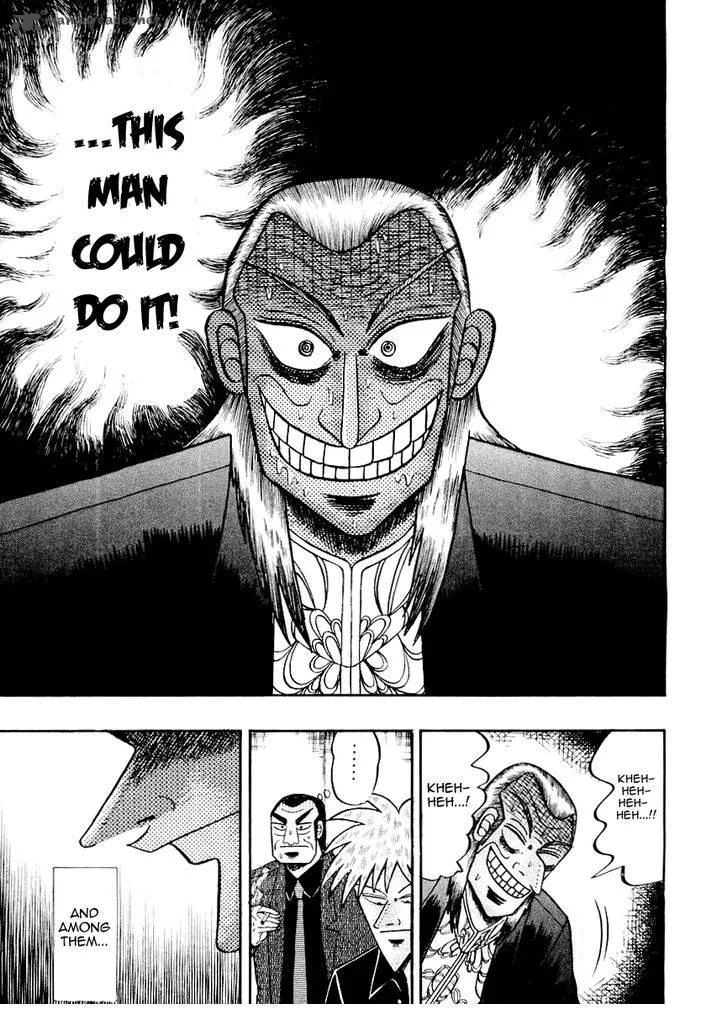 Akagi Chapter 117 page 12