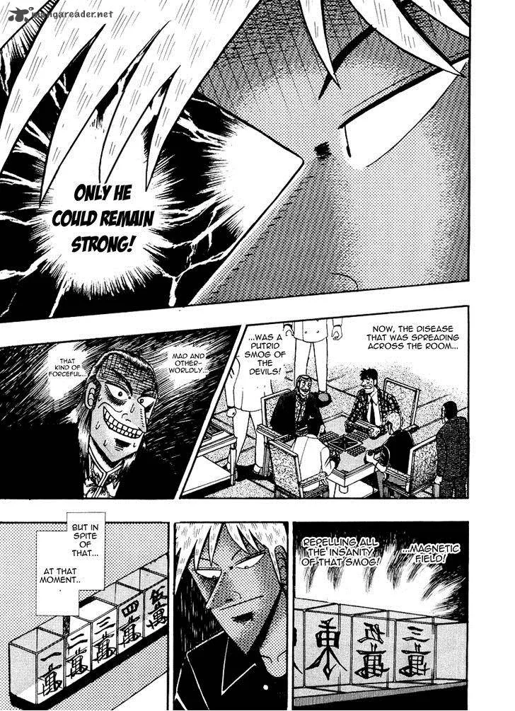 Akagi Chapter 117 page 14
