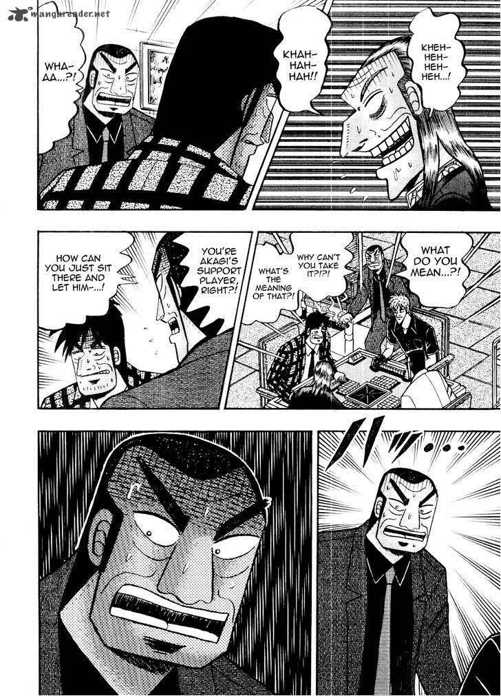 Akagi Chapter 117 page 25