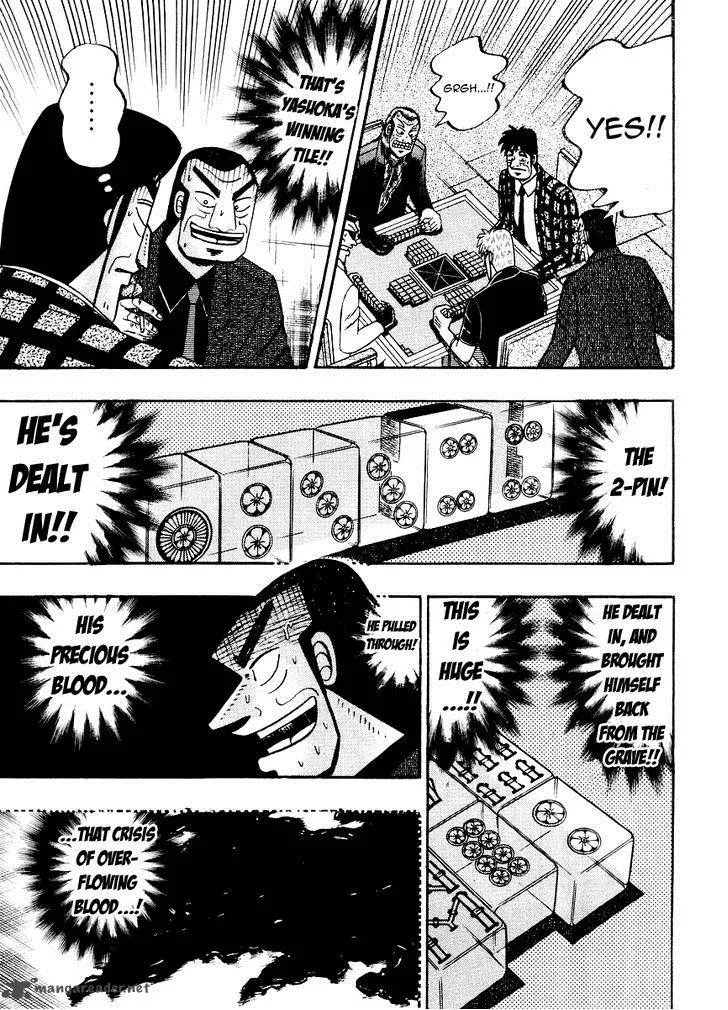 Akagi Chapter 117 page 22