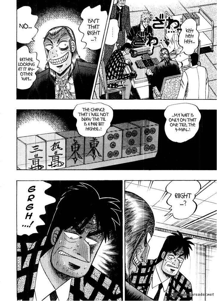 Akagi Chapter 118 page 7