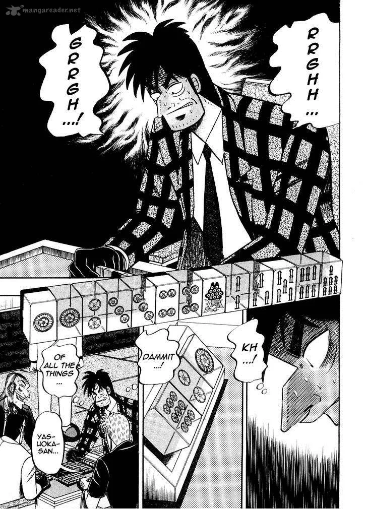 Akagi Chapter 118 page 8