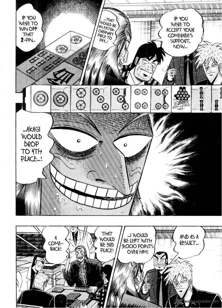 Akagi Chapter 118 page 3