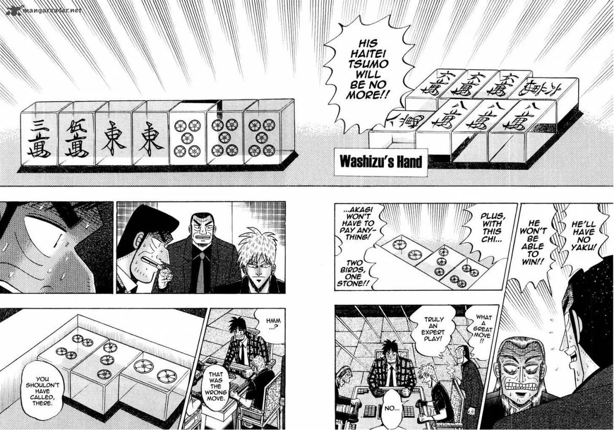 Akagi Chapter 118 page 17