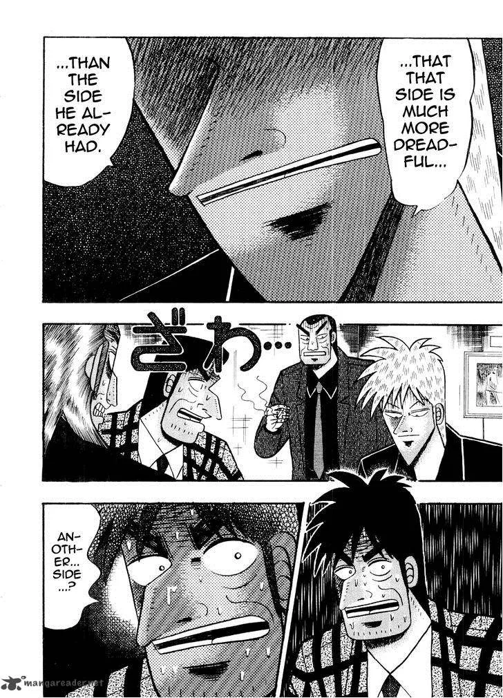 Akagi Chapter 118 page 19