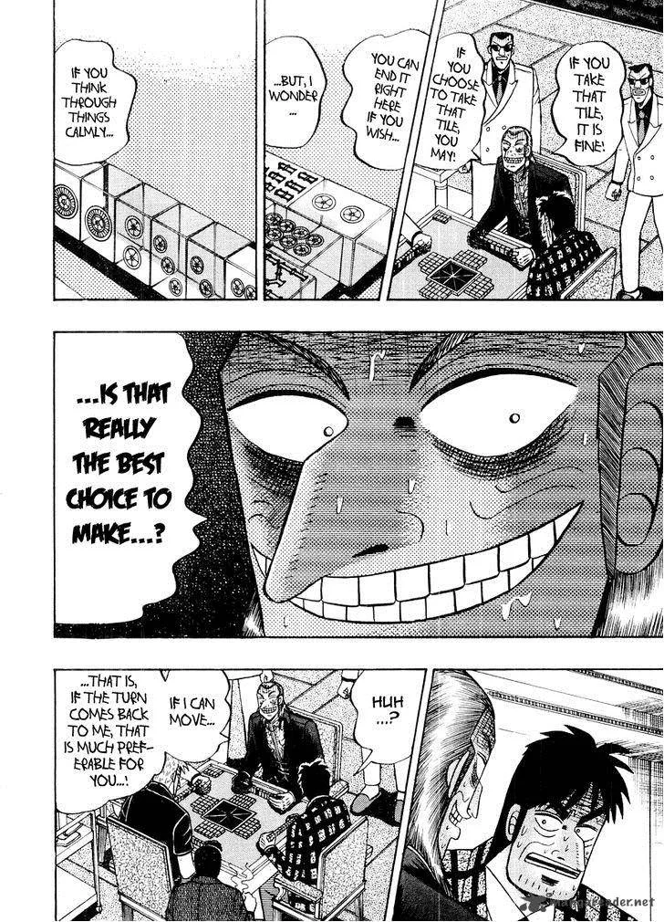 Akagi Chapter 118 page 5