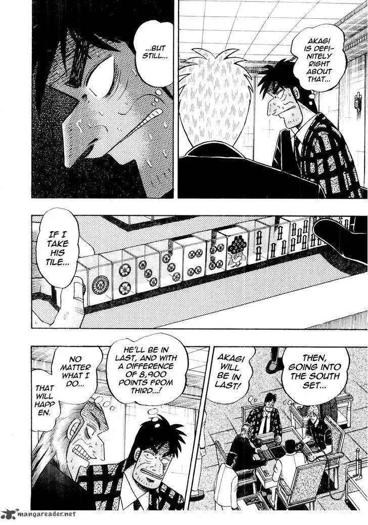 Akagi Chapter 118 page 12