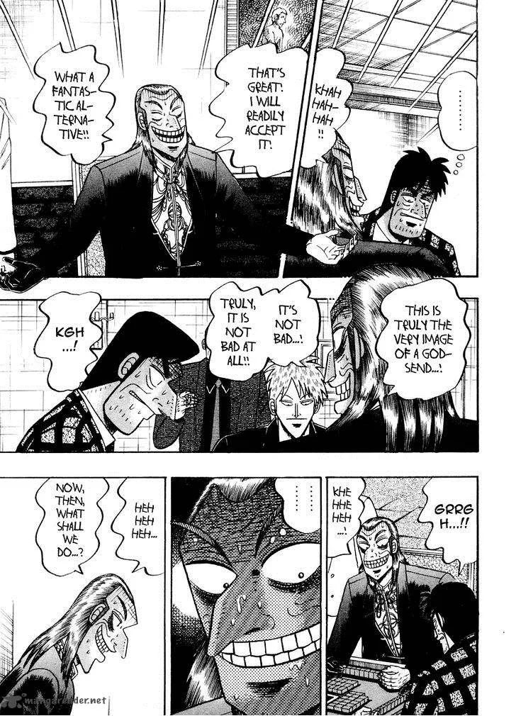 Akagi Chapter 118 page 4