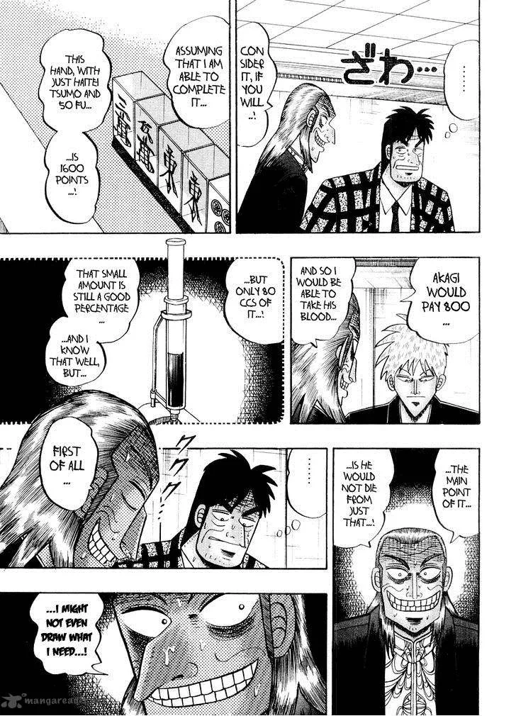 Akagi Chapter 118 page 6