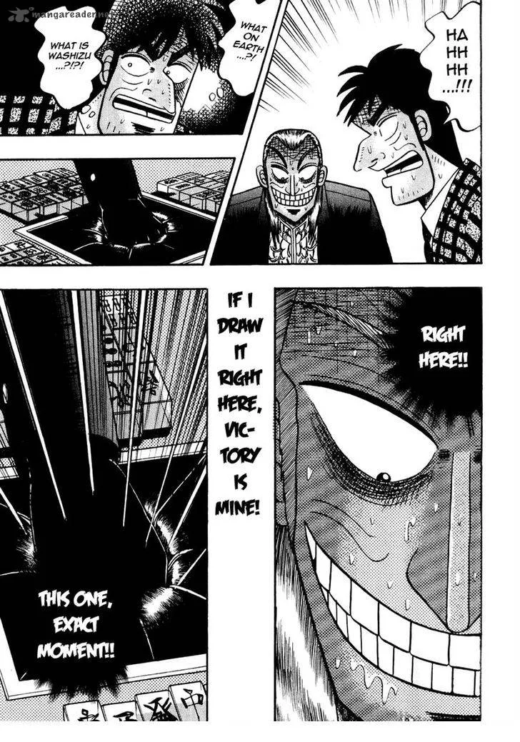 Akagi Chapter 119 page 12