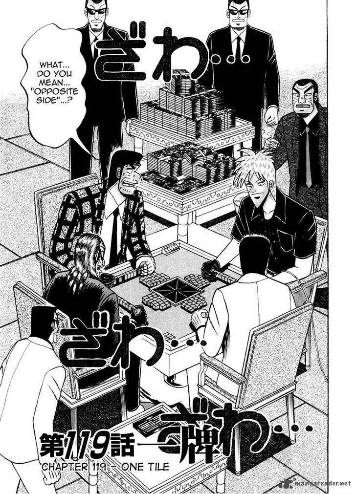 Akagi Chapter 119 page 1