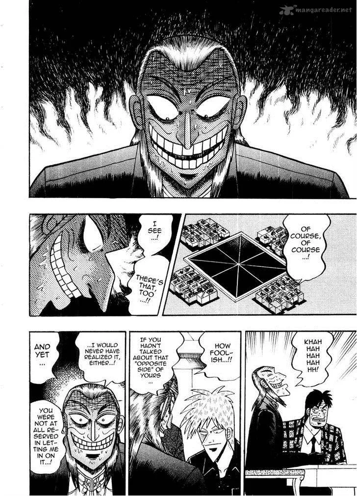 Akagi Chapter 119 page 3