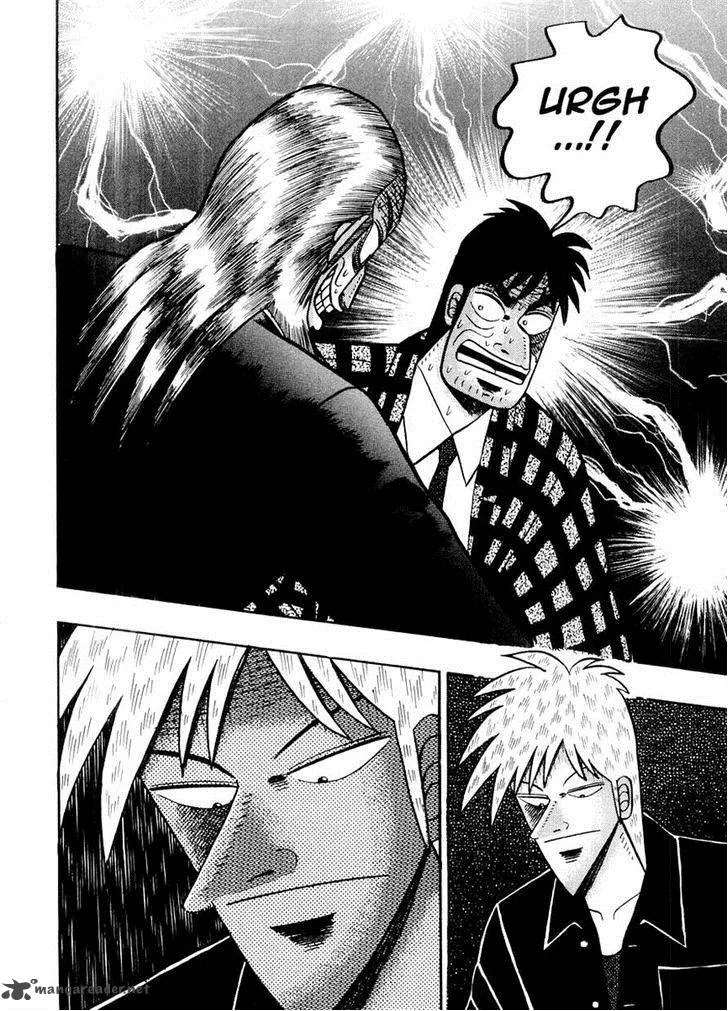 Akagi Chapter 119 page 11