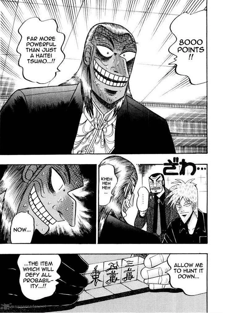 Akagi Chapter 119 page 20