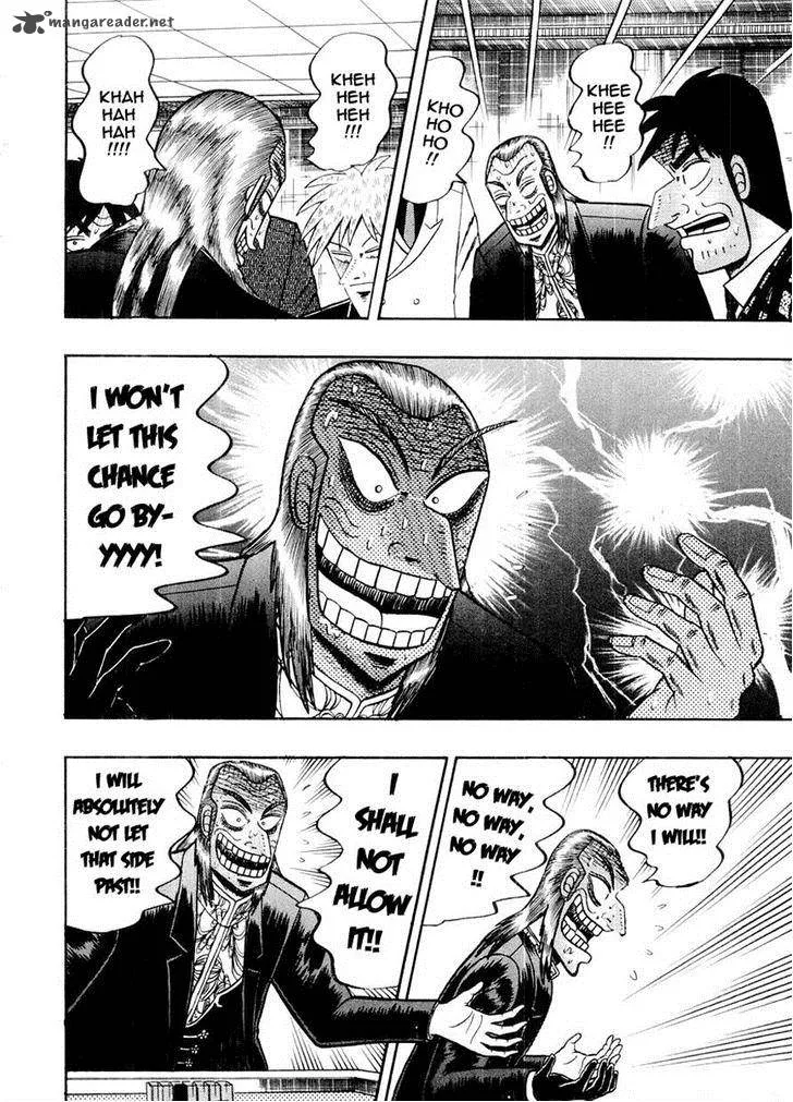 Akagi Chapter 119 page 5