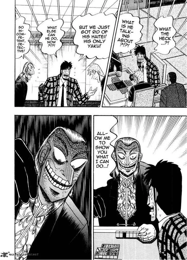 Akagi Chapter 119 page 9
