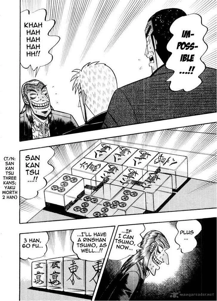 Akagi Chapter 119 page 19