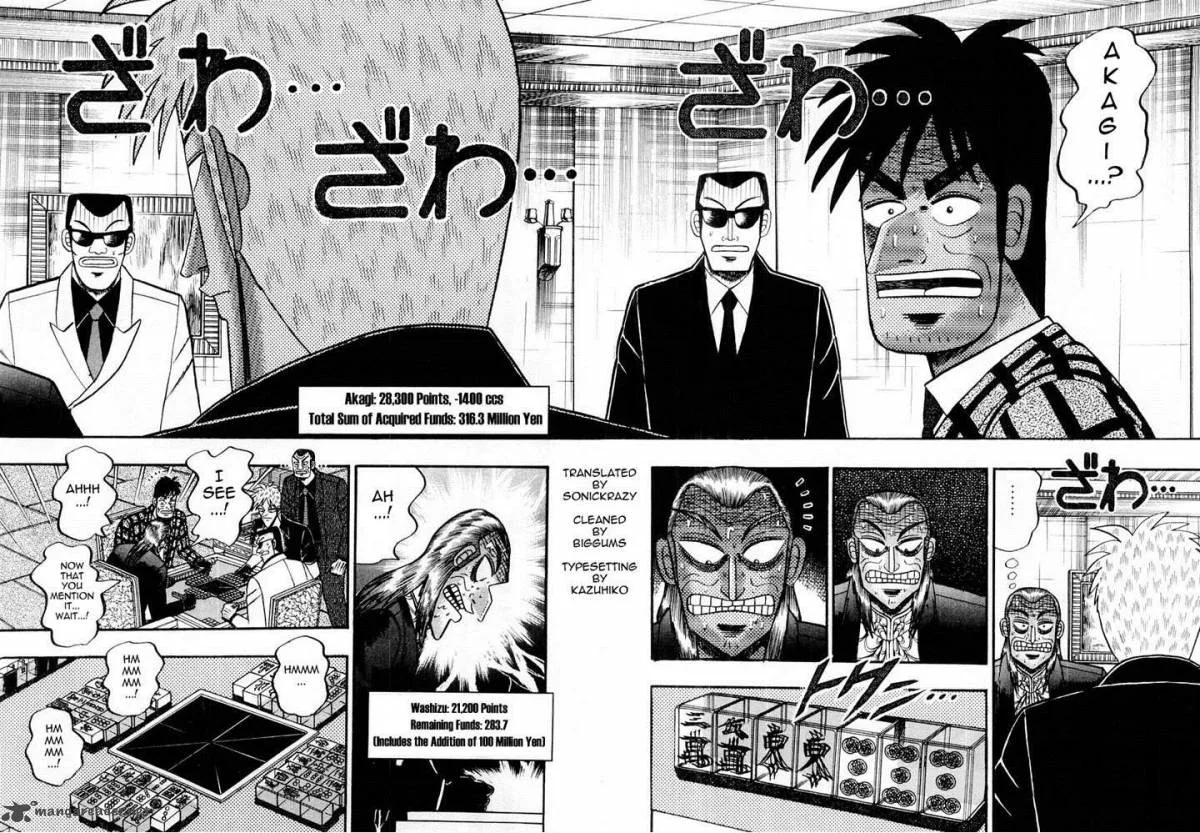 Akagi Chapter 119 page 2
