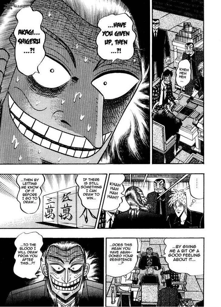 Akagi Chapter 119 page 4