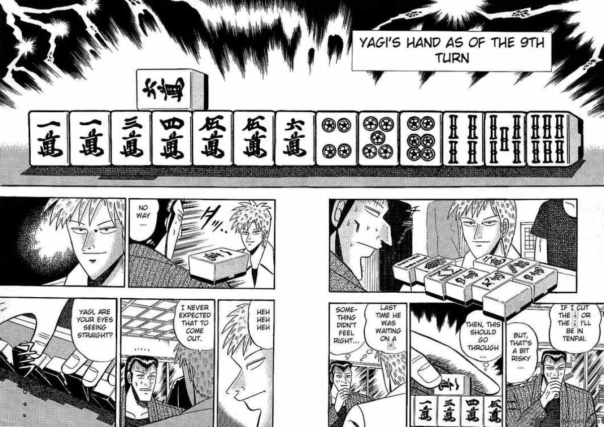 Akagi Chapter 12 page 8