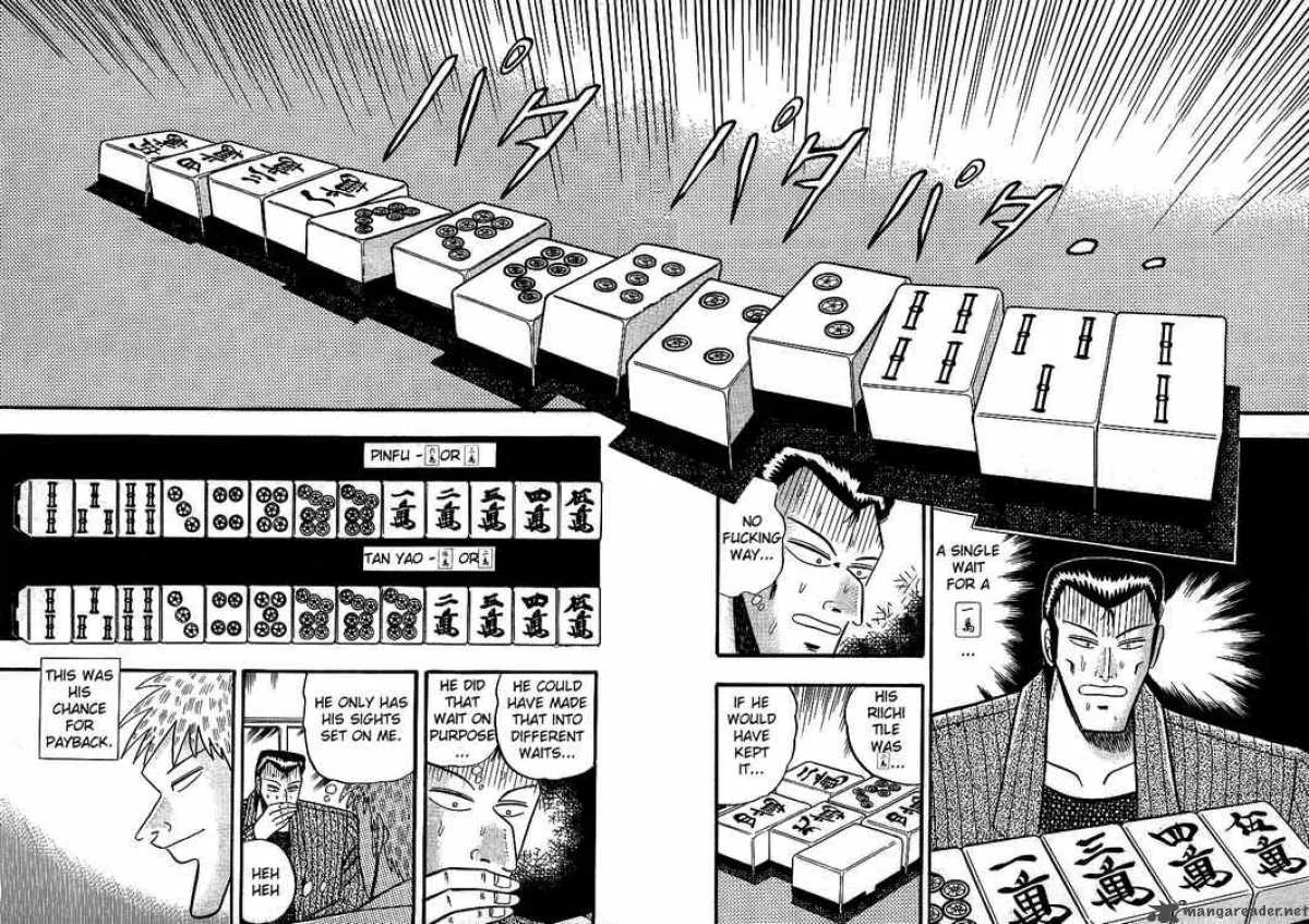 Akagi Chapter 12 page 9