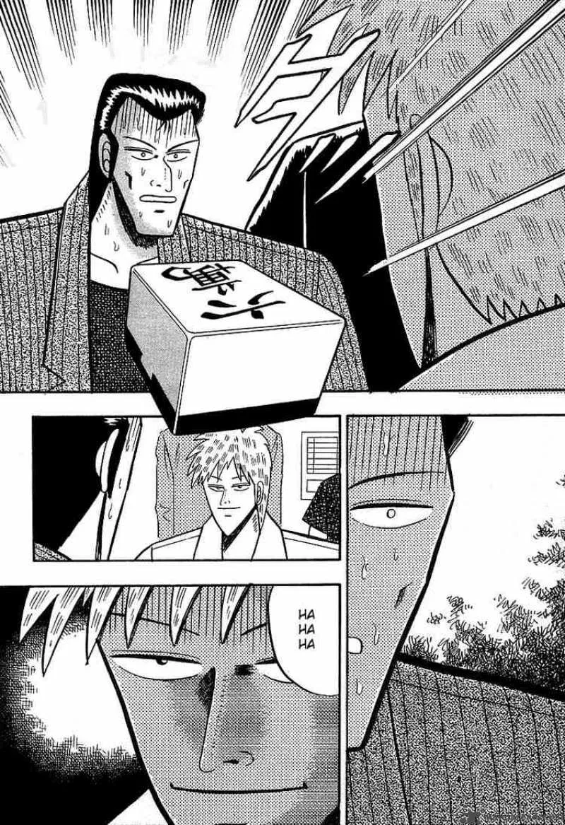Akagi Chapter 12 page 15