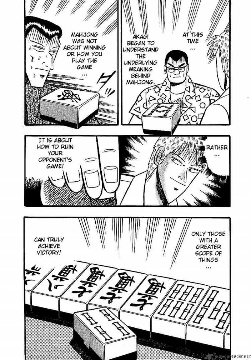 Akagi Chapter 12 page 11