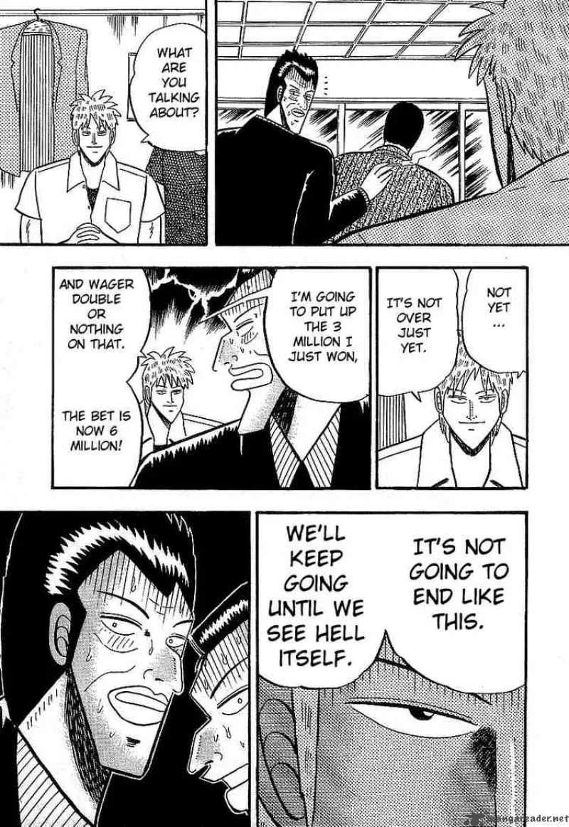 Akagi Chapter 12 page 18