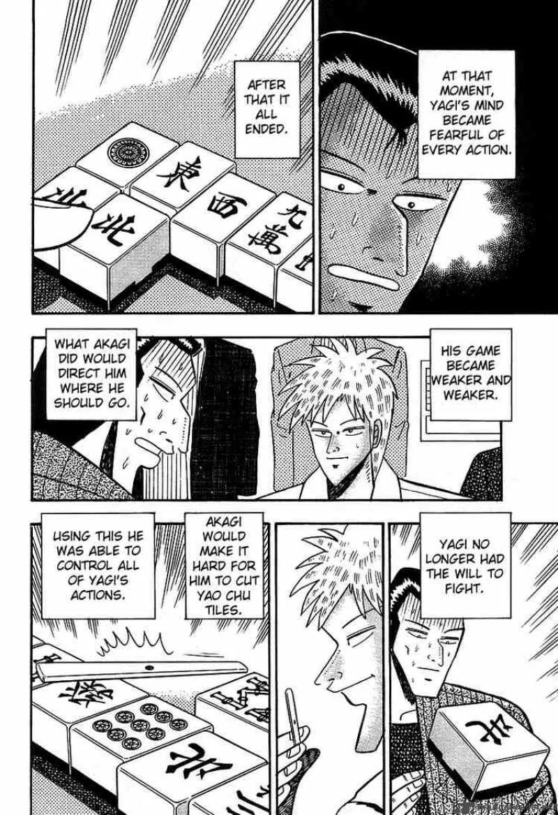 Akagi Chapter 12 page 10