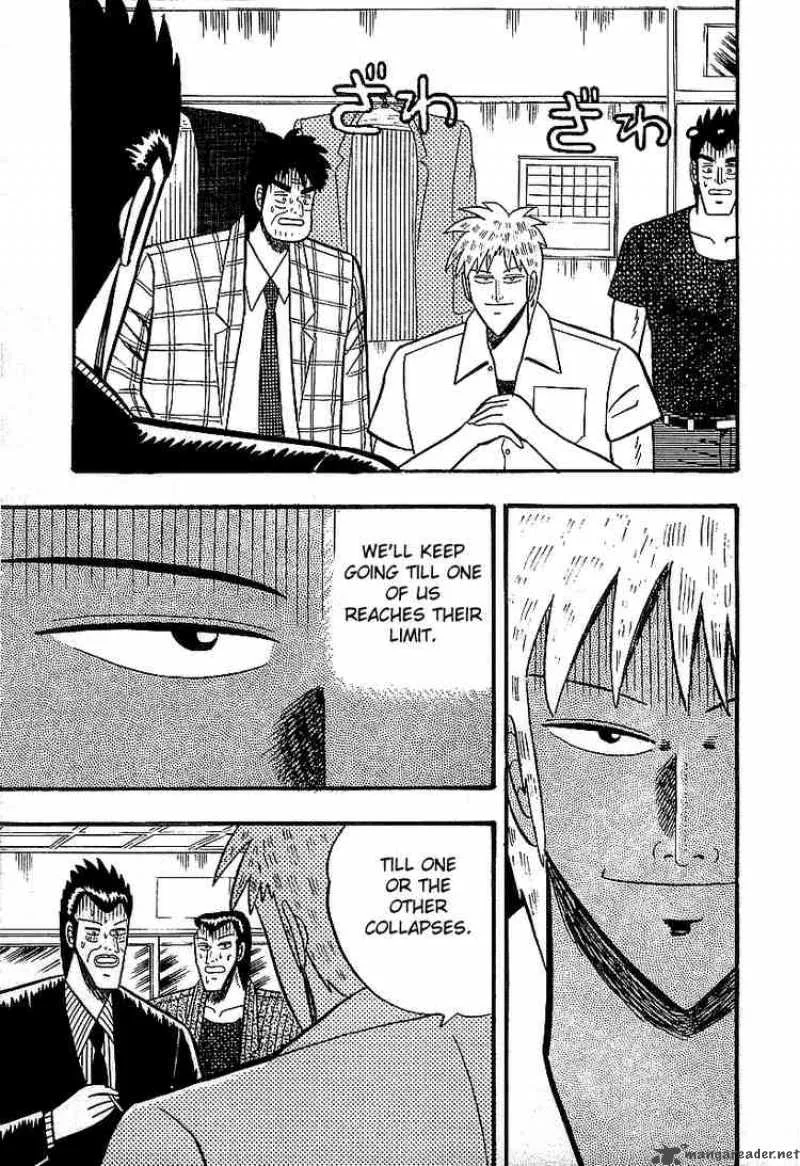 Akagi Chapter 12 page 20