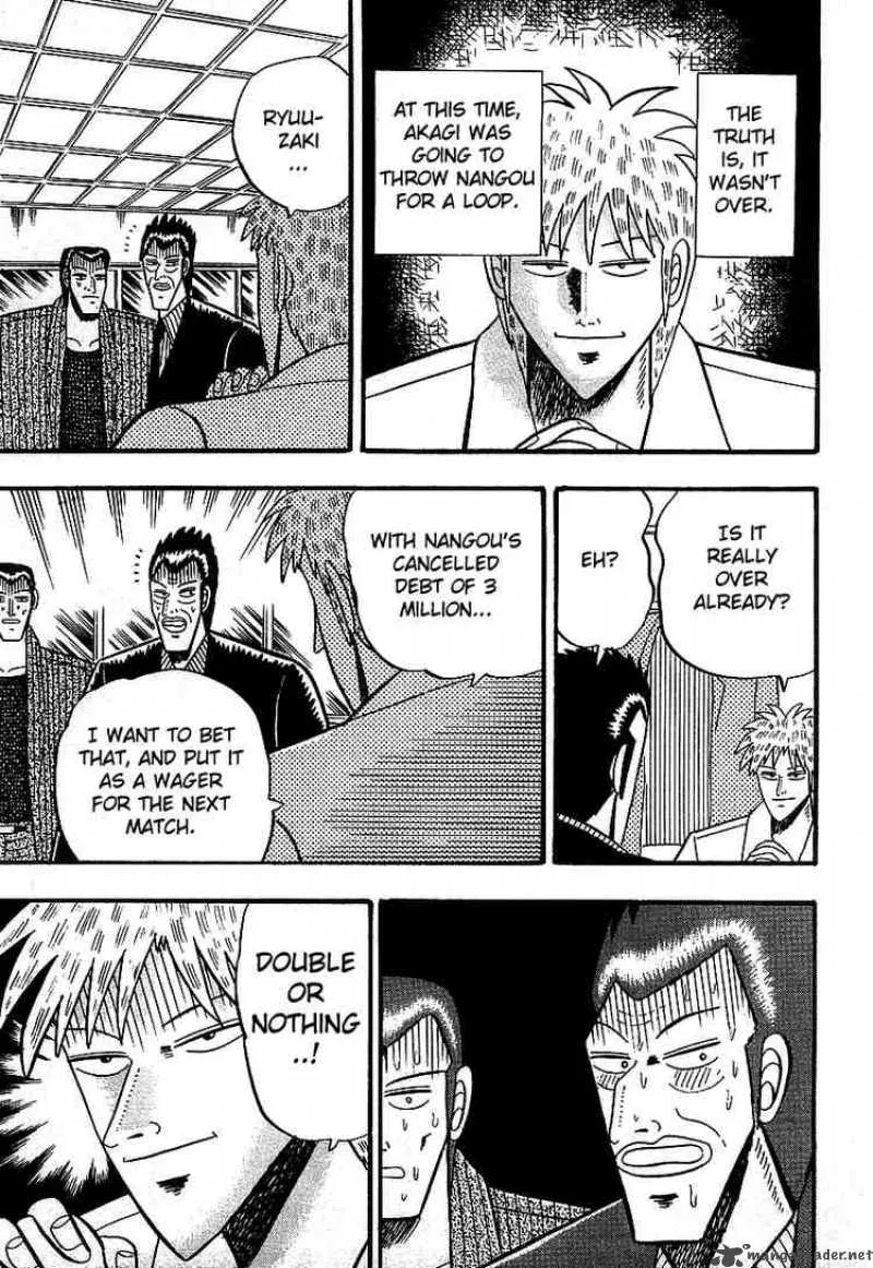 Akagi Chapter 12 page 3