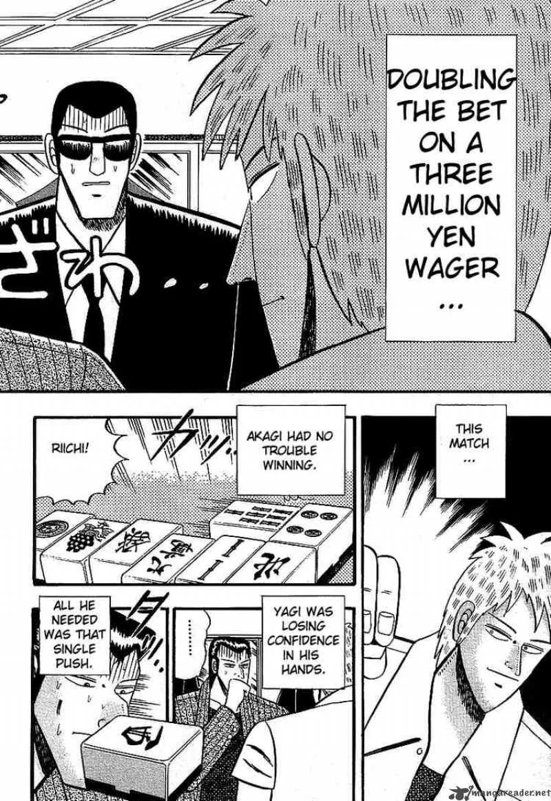 Akagi Chapter 12 page 6