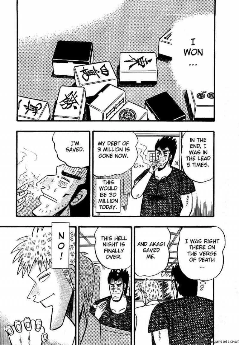 Akagi Chapter 12 page 2