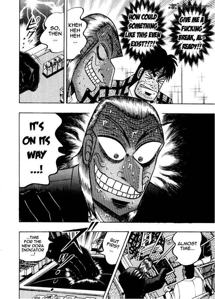 Akagi Chapter 120 page 3