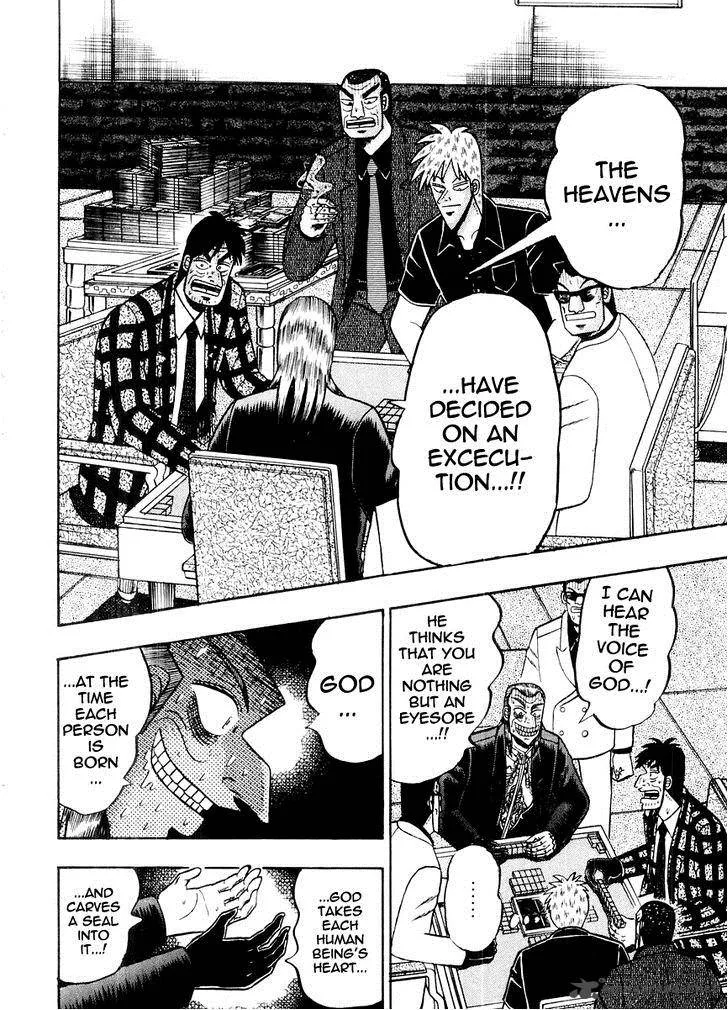 Akagi Chapter 120 page 10