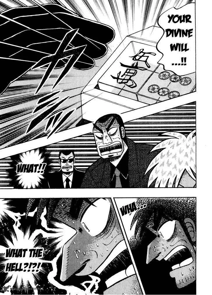 Akagi Chapter 120 page 6