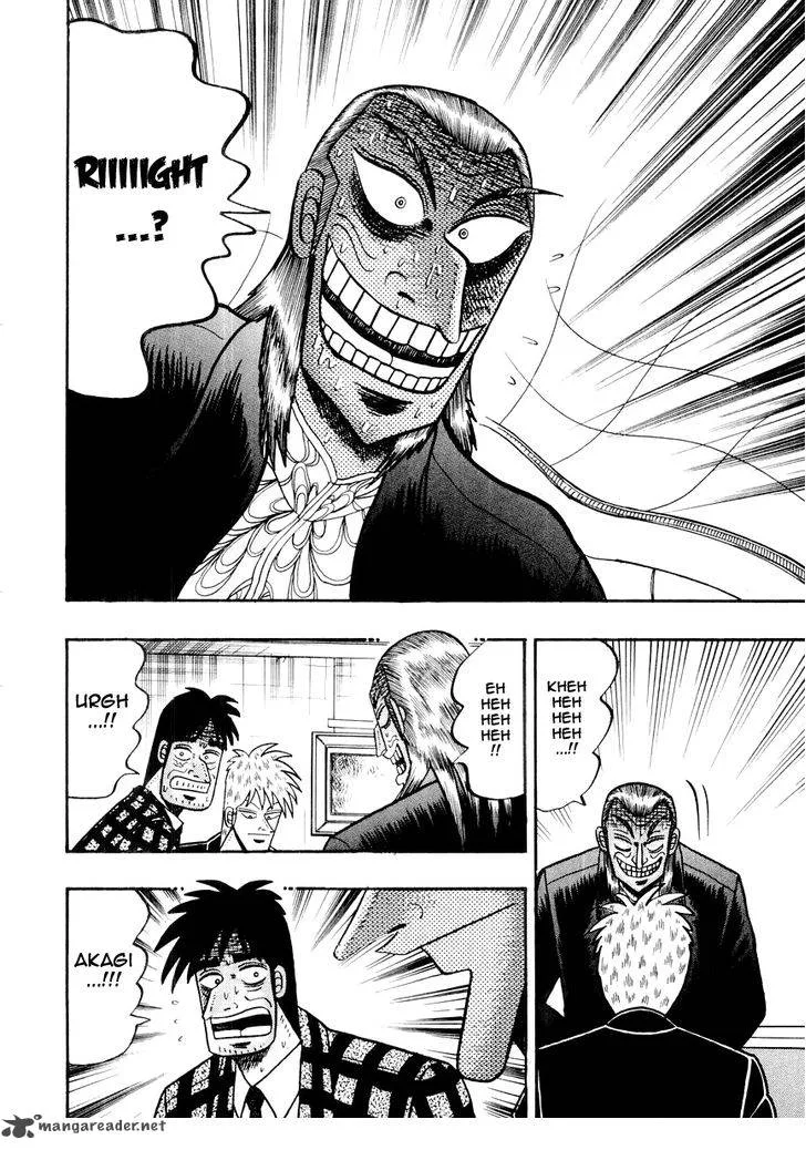 Akagi Chapter 120 page 18