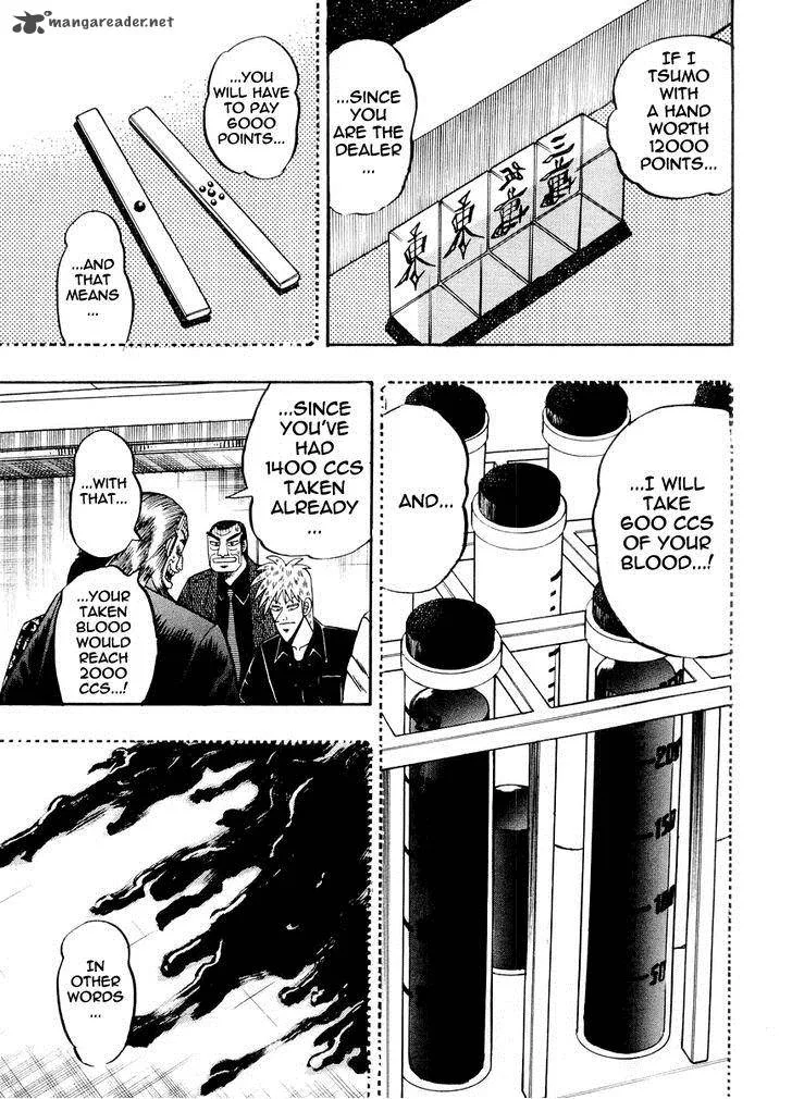 Akagi Chapter 120 page 15