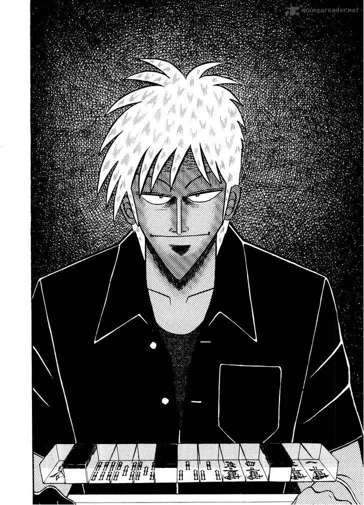 Akagi Chapter 120 page 20