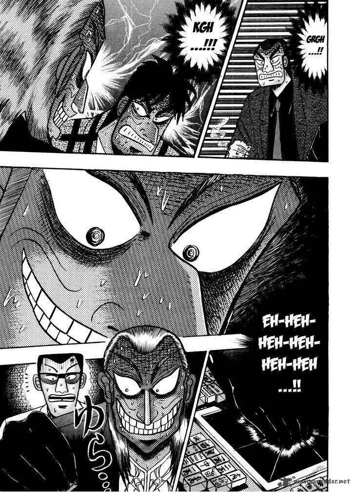 Akagi Chapter 120 page 4