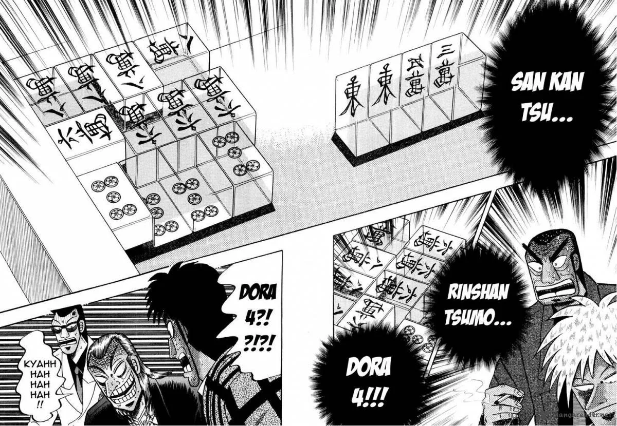 Akagi Chapter 120 page 8