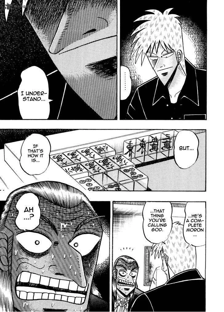 Akagi Chapter 120 page 19