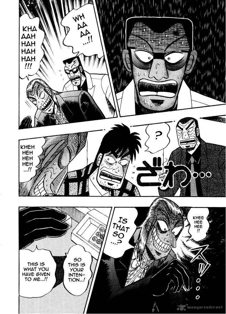Akagi Chapter 120 page 5