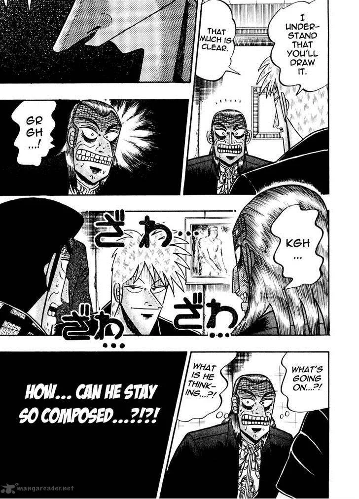 Akagi Chapter 121 page 4