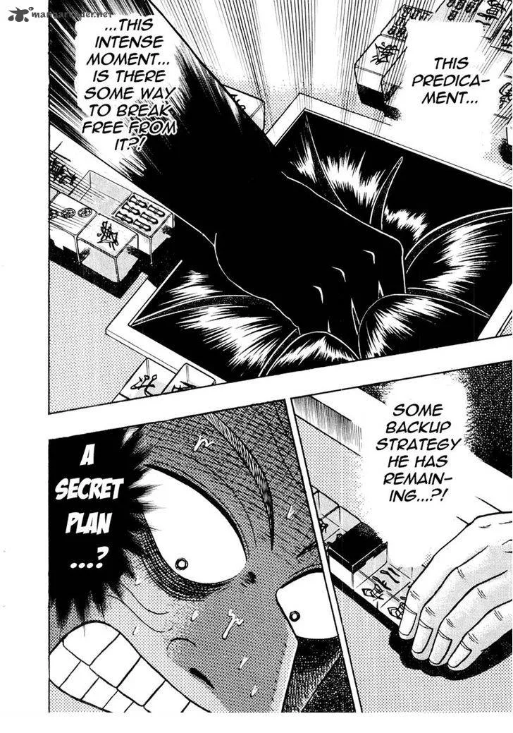 Akagi Chapter 121 page 6