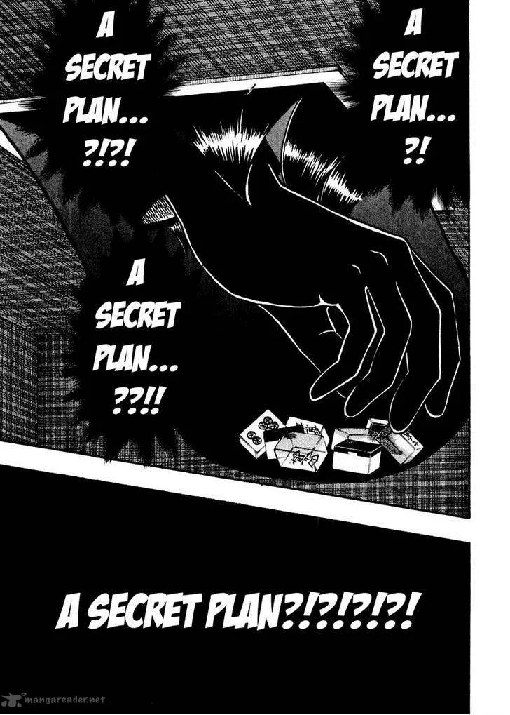 Akagi Chapter 121 page 7