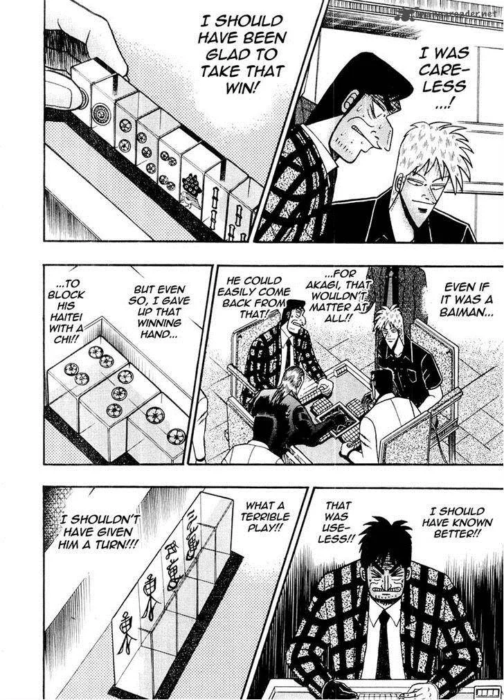 Akagi Chapter 121 page 14