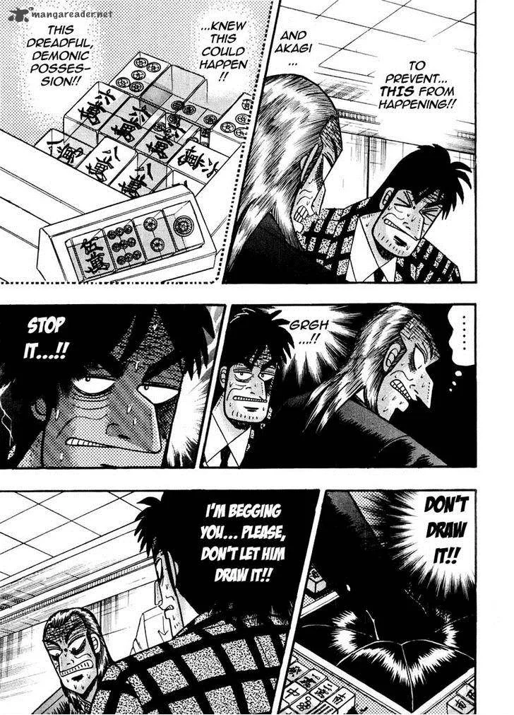 Akagi Chapter 121 page 15