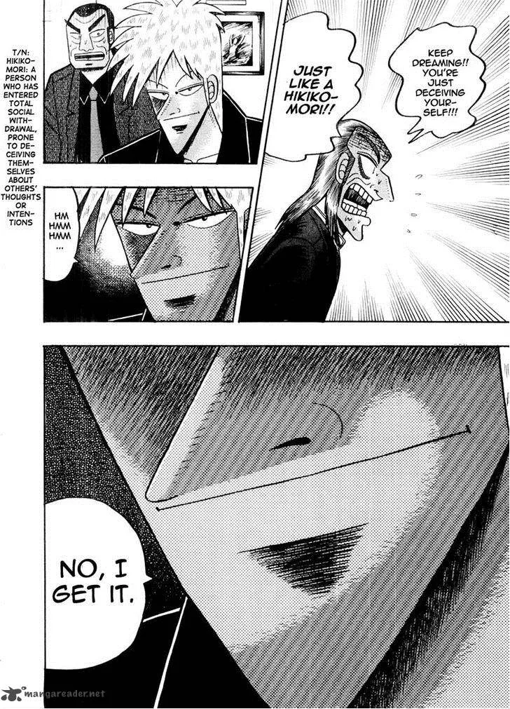 Akagi Chapter 121 page 3