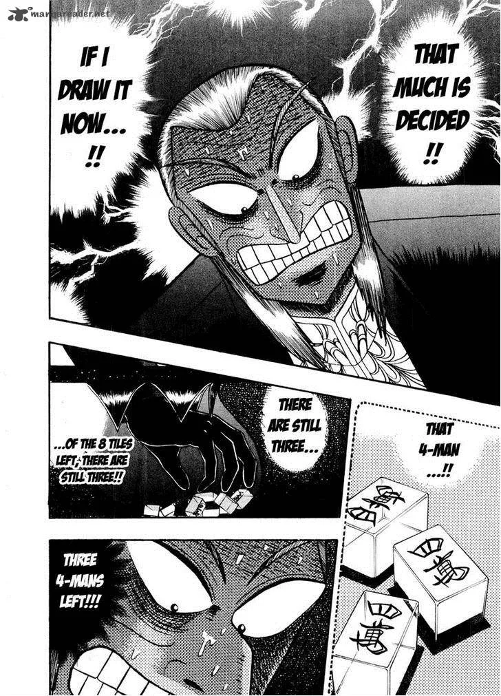 Akagi Chapter 121 page 10